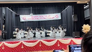 Community School Of Excellence (Hmong New Year 2023-2024 Dance)