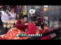 【bts】乐游原花絮：硬核的新婚夜！（许凯xu kai＆景甜jing tian） 樂遊原 wonderland of love 乐游原