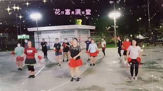 《花开富贵满华堂》🌹💥🎉🎶健美班姐妹快乐舞起新年花球舞💃💃💃🎉🌈春回大地新气象💞