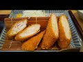 【saitoの食にっき】舞鶴市／かつ源