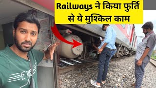 Bihar Sampark Kranti Journey •Railways ne kiya yeh kaam•