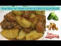 Pork Belly with Hairy Gourd & Dried Scallop Recipe