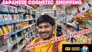 Jp Ep12| Best Affordable Shopping Destination In Japan | MEGA Don Quijote