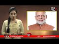 narendra modi biopic movie నరేంద్ర మోడీ బయోపిక్ viswanetha bjp wild wolf telugu