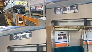 東京メトロ13000系13127F 東武スカイツリーライン10S各駅停車中目黒行き竹ノ塚駅〜五反野駅