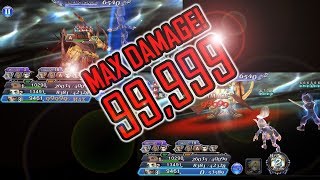 [DFFOO] Max damage 99,999 (5 digit limit) Fran