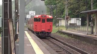 14.05.05「快速として久谷駅を通過してしまうキハ47さん。」の巻。