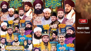 🔴Live Mehfil Today | Mehfil Live || General Hospital Lahore