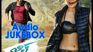 Jil Telugu Movie Full Songs Jukebox || Gopichand, Raashi Khanna || Ghibran