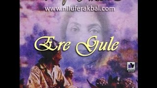 Nilüfer Akbal - Ere Gule (1995 - Miro albümü)