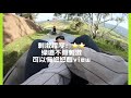 悉尼周边最大的水上乐园 ！！！【第二弹】jamberoo action park