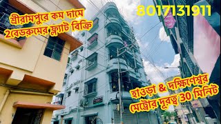 2bhk flat sale in serampore || low cost ||30 minutes distance from Howrah POST NO -207