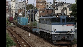 9/17 4072レ　EF65-2060 川崎新町駅