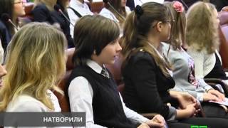 Новости МТМ - Юные запорожцы покоряют страны ЕС - 13.02.2014