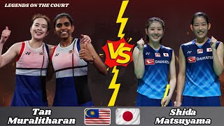 Matsuyama/Shida (JPN) vs Tan/Muralitharan (MAS) | Badminton 2025