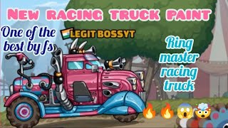 NEW AWESOME RACING TRUCK PAINT 🤯🔥😱 VERY AMAZING 😍 HILL CLIMB RACING 2 #fingersoft #hcr2