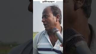 চুয়াডাঙ্গায় বাণিজ্যিক ভাবে চাষ হচ্ছে ব্লাক বেরি তরমুজ