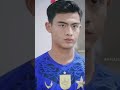 Pratama Arhan saat main bola aja cakep !!! srepett..