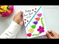 2 last minute new year greeting card easy u0026 simple new year card how to make easy new year card