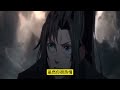 魔道祖师之汪叽带崽飞84集魏无羡喜笑颜开，大手一抹，一边嚷嚷，“不吃拉倒！”将小辈们碍事的杯杯碟碟推到一旁，“让过让过让过！”