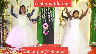 yeshu paida hua. Christmas celebration dance performance