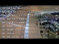 2015japan track cup ii 男子エリートオムニアムiii エリミネーション