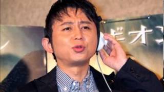 20130714【替え歌】有吉弘行のSUNDAY NIGHT DREAMER～矢沢永吉「止まらないHa～Ha」～