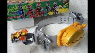 DXリュウソウバックル 騎士竜戦隊リュウソウジャー KishiryuSentai Ryusoulger