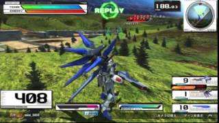 ガンダムEXVSフルブースト ストライクフリーダム 2