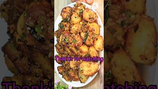 Aloo Masala ll ଆଳୁ ମସଲା ll  मसाला ll #shorts #ytshorts