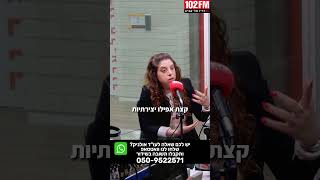 נכה עם קצבת נכות: האם פתיחת עסק משפיעה על הקצבה? | עו\