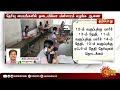 tn school students public exam அரசு அதிரடி.. பொதுத்தேர்வு எழுதும் மாணவர்களுக்கு மகிழ்ச்சி செய்தி