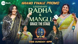 Evergreen Actress Radha \u0026 Mangli Promo | SAREGAMAPA Grand Finale | Sun @6PM | Zee Telugu