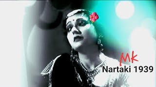 ye kaun aaj aaya savere savere.. Nartaki 1939_Leela Desai & Pankaj Mallick_Munshi Aarzoo..a tribute