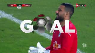 رفيق كابو يسجل الهدف الأول لفريق إنبي من بين اقدام أحمد الشناوي حارس مرمى بيراميدز