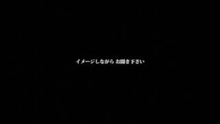 文月悠光　詩と朗読「はじまりの儀式」