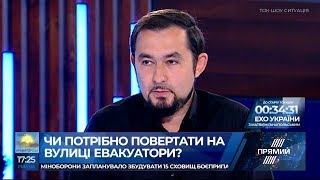 Експерт про нові правила паркування: я очікую, що буде безліч судових позовів