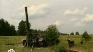 World's heaviest Mortar \