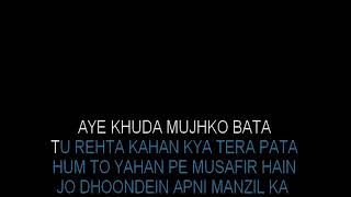 Aye Khuda Mujhko Bata Karaoke Pathshal High Quality Video Lyrics