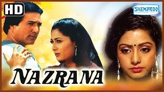 Nazrana {HD} - Rajesh Khanna - Sridevi - Smita Patil - Hindi Full Movie - (With Eng Subtitles)