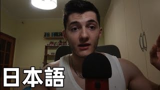 ASMR| 日本語でのビデオ 🇯🇵🎥