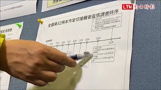 武漢肺炎》印尼染疫看護友人喉痛篩檢陰性 任職工廠停工