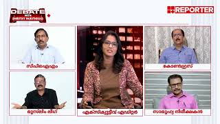 'നിങ്ങൾ ടീച്ചറും ഞാൻ കുട്ടിയുമായാൽ പോരല്ലോ സംവാദമാകുമ്പോൾ അങ്ങോട്ടും ഇങ്ങോട്ടും പറയണ്ടേ?'