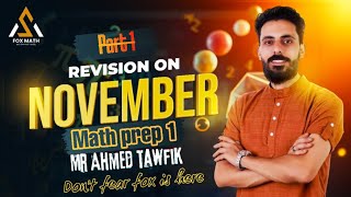 🚨Revision on November math prep1 , part 1 , 2025 , مراجعة نوفمبر ماث اولي اعدادي منهج جديد 👌