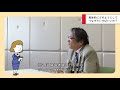 どうなる？どうする？道徳の授業づくり「他教科とのつながり」（光村図書出版）