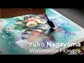 Yuko Nagayama Watercolor Flowers Trailer (English ver.)