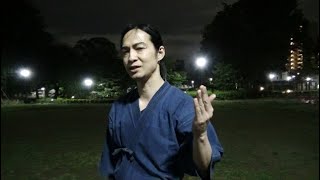 杖術 解説動画２金山孝之「三十連円打 (一)」《字幕》Explanatory video２Jojutsu sanjūren-enda vol.1 english subtitle