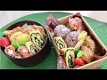 今日のお弁当 209 照り焼きチキン お弁当作り onigiri kyorochan bento