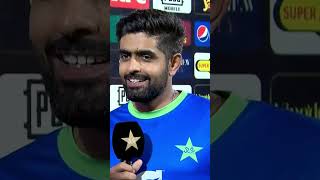 #BabarAzam Interview #Pakistan vs #NewZealand #CricketMubarak #SportsCentral #Shorts #PCB M2B2A
