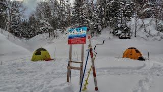 【北海道わかさぎ釣り】間違いなくひょうたん沢奥に行ってきた動画でございます🙇